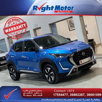 Manama, Vehicles, Cars & Trucks , BHD 0001,  Nissan Megnite,  2025,  Automatic,  14000 KM,