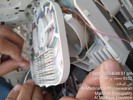 Abha, Job Seekers, FIBER OPTIC TECHNICIAN