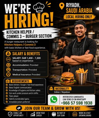 Riyadh, Jobs, Kitchen Helper- 1400/1500 Salary