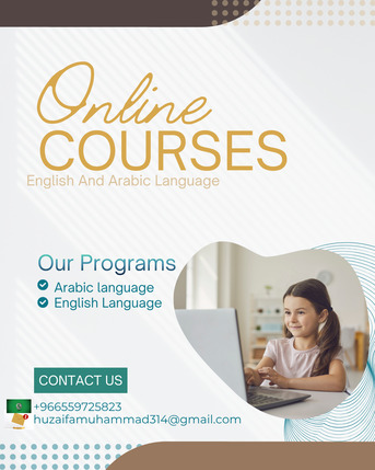 Riyadh, Language Exchange, Arabic And English Language