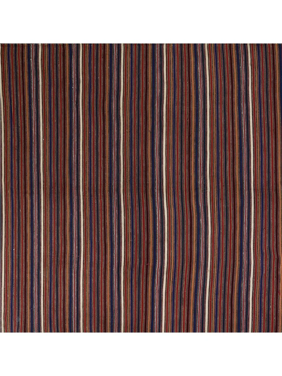 New York, Furniture, USD 560,  6x6 Square Old Persian Kilim Rug