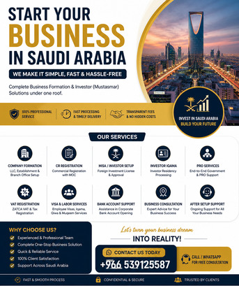 Jeddah, Business, Business Formation & Mustasmar Services In Saudi Arabia