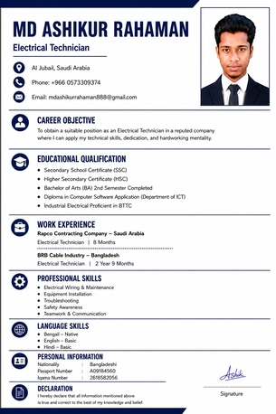 Riyadh, Job Seekers, Experienced Electrician Available | Transferable Iqama | Immediate Joining