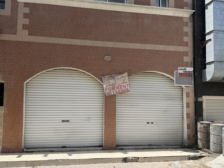 Jid Ali, Tools, BHD 200,  For Rent Store