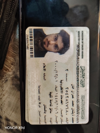 Dammam, Job Seekers, I Am Looking For A Driving Job