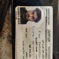 I Am Looking For A Driving Job