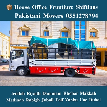 Jeddah, Household, DABBAB FOR  HOUSE 🤍 SHIFTING  JEDDAH  RIYADH DAMMAM  YANBU MADINAH 💙 0551278794