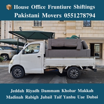 Jeddah, Household, DABBAB FOR  HOUSE 🤍 SHIFTING  JEDDAH  RIYADH DAMMAM  YANBU MADINAH 💙 0551278794