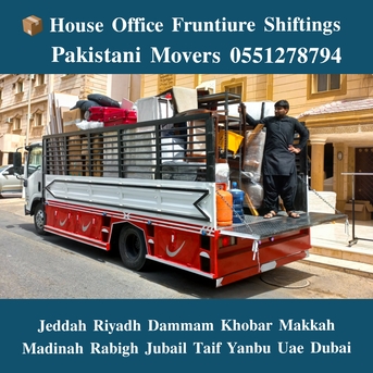 Jeddah, Household, DABBAB FOR  HOUSE SHIFTING  JEDDAH RIYADH  DAMMAM YANBU 💜 MADINAH 0551278794