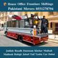 DABBAB FOR  HOUSE SHIFTING  JEDDAH RIYADH  DAMMAM YANBU  MADINAH 📞 0551278794