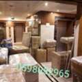 Pakistani Moving And Shifting