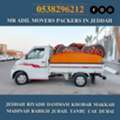 MR-> ADIL MOVERS AND PACKERS IN JEDDAH FOR HOUSE OFFICE  SHIFTING 0538296212