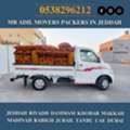 MR  ADIL MOVERS  AND PACKERS ☆) IN JEDDAH FOR HOUSE OFFICE  SHIFTING 0538296212