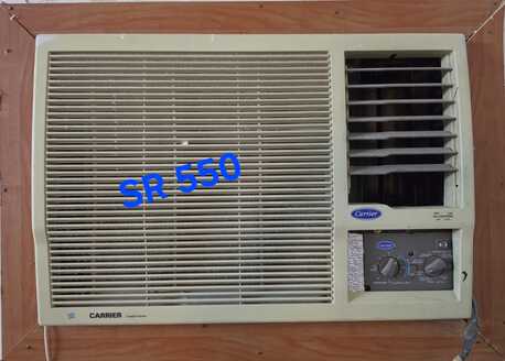 Hara, Appliances, SAR 2000,  Window AC