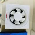 SAR 70,  20 By 20 Exhaust  Fan And Document  Basket  Tray  3 Layer Brand New