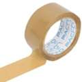 SAR 2,  Packaging Tapes Brown Brand New SAR-2