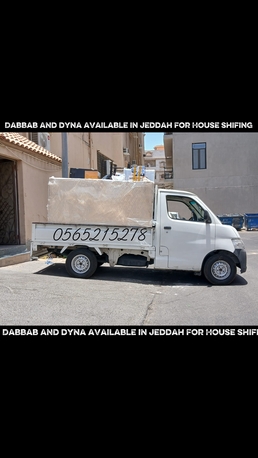 Jeddah, Household, Dabbab And Dyna Available In Jeddah For House Office 0565215278