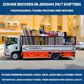 MOVING AND PACKING PROFESSIONAL.COMPANY\24/7 HOUSE SHIFTING_SERVICE 0596890911