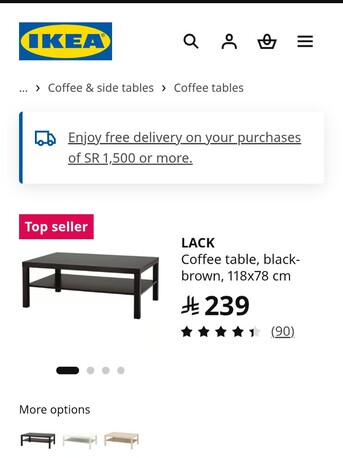 Dammam, Furniture, SAR 130,  Ikea Coffee Table, 118x78cms,