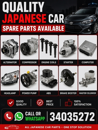 Hamala, Automotive, We Sale  Japani Cars Sparepart