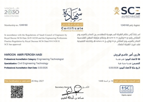 Riyadh, Job Seekers, QS Engineer / Quantity Surveyor / Estimator (CIVIL)