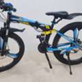 SAR 500,  Sports Inc. FR-2.0 Full-Suspension Foldable Bike (26