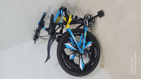 Abha, Bicycles, SAR 500,  Sports Inc. FR-2.0 Full-Suspension Foldable Bike (26