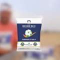 Shriram 371 BT Cotton Seeds For Successful Cotton Farming India