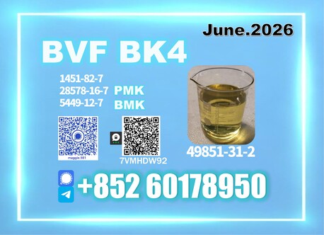 Moscow, Materials, Usd 140,  BVF CAS 49851-31-2 Premium Quality