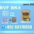 Usd 140,  BVF CAS 49851-31-2 Premium Quality