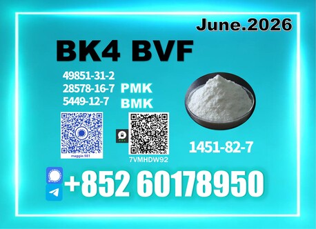 Moscow, Health & Beauty Items, Usd 170,  CAS 1451-82-7 Bk4 Customer Satisfaction First