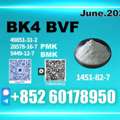 Usd 170,  CAS 1451-82-7 Bk4 Customer Satisfaction First