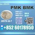 Usd 280, New PM.K 28578-16-7 Industrial Use
