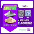 ALL 123,  BMK/PMK Extraction Rate Up To 70%- CAS:5449-12-7//CAS:28578-16-7
