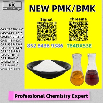 Sydney, Materials, AUD 200,  Proficient In Export Processes BM.K 5449-12-7 Alongside 28578-16-7