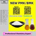 AUD 200,  Proficient In Export Processes BM.K 5449-12-7 Alongside 28578-16-7