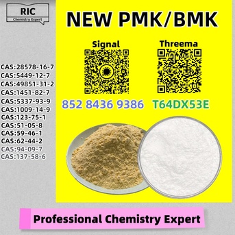 Brisbane, Materials, AUD 200,  Good Price, Safe, Trustworthy PM.K 28578-16-7 5449-12-7