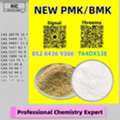 AUD 200,  Good Price, Safe, Trustworthy PM.K 28578-16-7 5449-12-7
