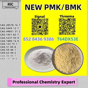 Perth, Materials, AUD 200,  Fair Price, Safe, PM.K 28578-16-7 Dependable 5449-12-7