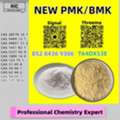 AUD 200,  Fair Price, Safe, PM.K 28578-16-7 Dependable 5449-12-7