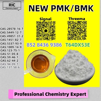 Perth, Materials, AUD 200,  Wallet-friendly, Secure, Credible BM.K 5449-12-7 Alongside 28578-16-7