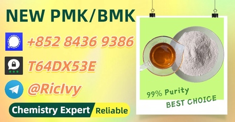 Perth, Materials, AUD 200,  Export-savvy B.MK 5449-12-7 Add PM.K 28578-16-7 In Stock