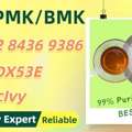 AUD 200,  Export-savvy B.MK 5449-12-7 Add PM.K 28578-16-7 In Stock