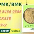AUD 200,  Global Export Supplier P.MK 28578-16-7 Moreover B.MK 5449-12-7