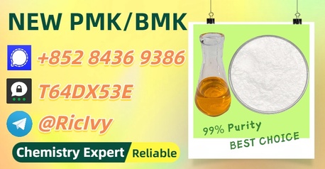 Melbourne, Materials, AUD 200,  Planetary Trade Provider BM.K 5449-12-7 Alongside 28578-16-7