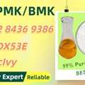 AUD 200,  Planetary Trade Provider BM.K 5449-12-7 Alongside 28578-16-7