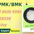 AUD 200,  Fail-safe And Stable Line CAS 5449-12-7 And 28578-16-7 B.MK