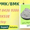 AUD 200,  Stability-oriented Safe Route BM.K 5449-12-7 Powder 28578-16-7 P.MK