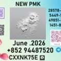 Usd 280,  Trustworthy Supplier 28578-16-7