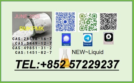 Buenos Aires, Sporting Goods, ARS 120,  Original Manufacturer PM.K Oil CAS 28578-16-7 Using B.MK Powder 5449-12-7
